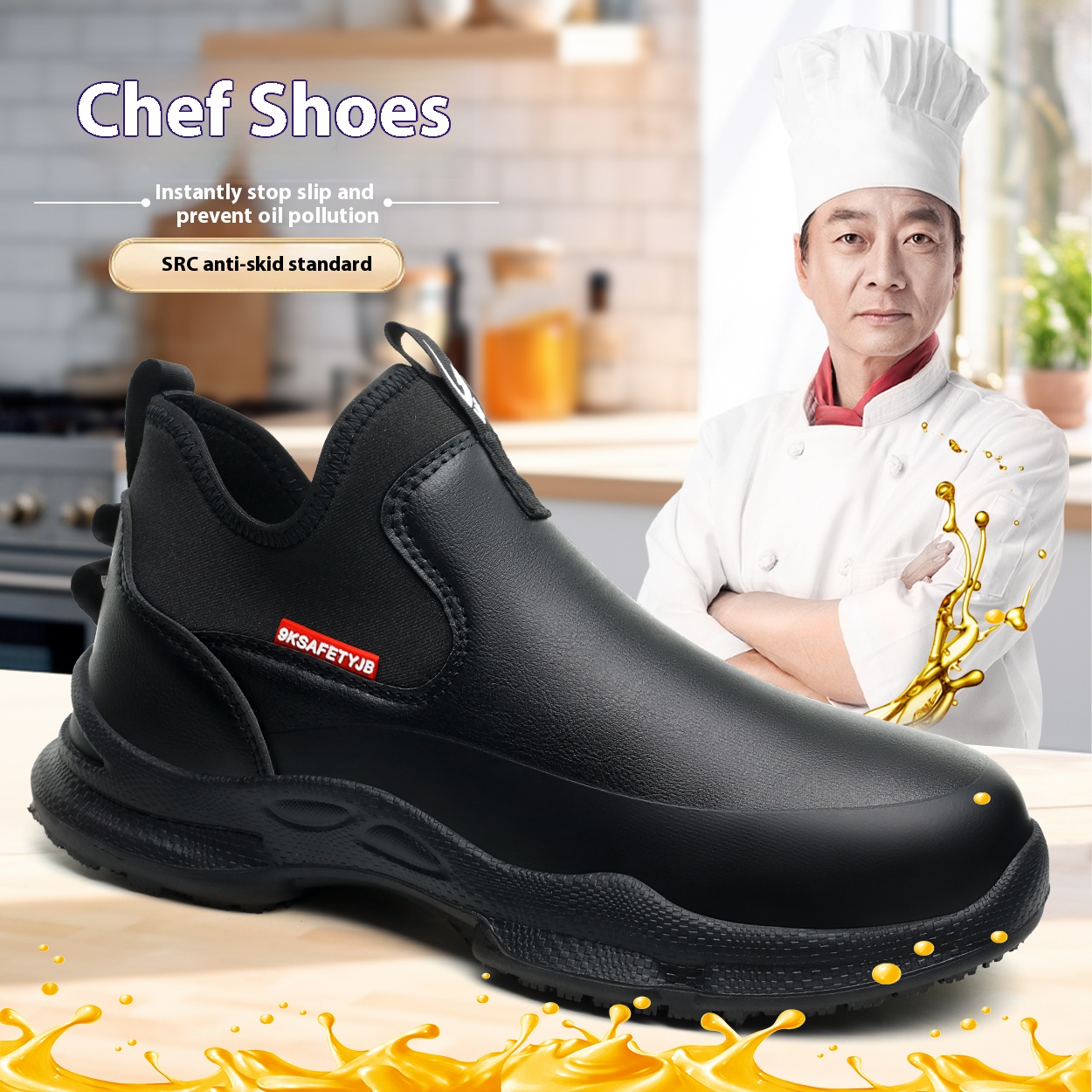 Kitchen Gadgets For Men - Shevalues الرجال إيفا قباقيب الرجال الشيف