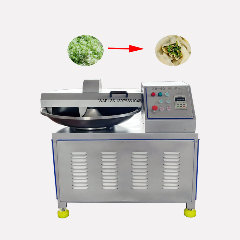 Vegetable Chopper - آلة تقطيع اللحوم والخضروات التجارية الأوتوماتيكية