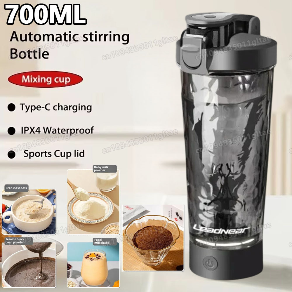 Kitchen Gadgets Electric - جديد: كوب خلط البروتين الكهربائي الأوتوماتيكي،