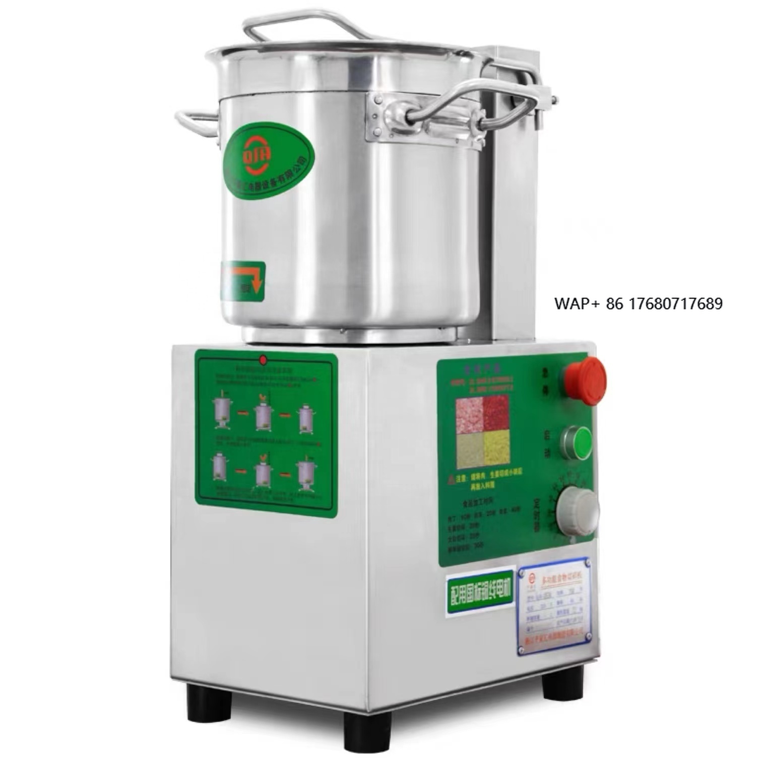 Vegetable Chopper - آلة متعددة الوظائف لتقطيع الخضروات والفواكه،