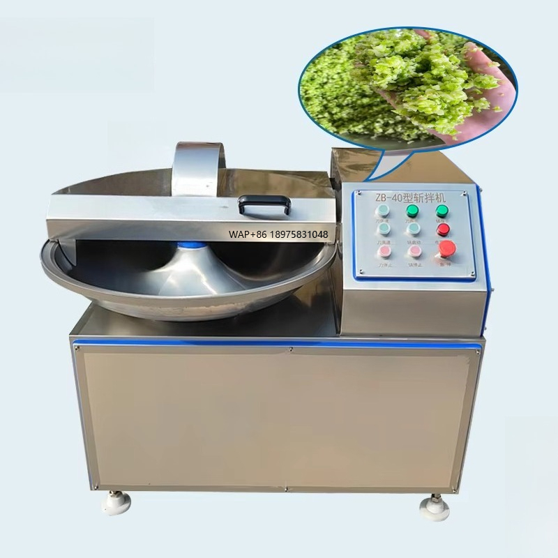 Vegetable Chopper - آلة تقطيع اللحوم والأسماك والنقانق العمودية،