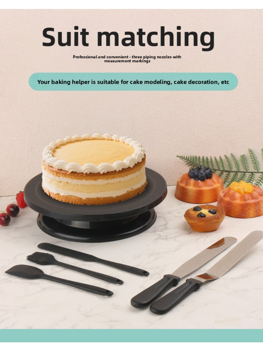 Cake Decorating Turntable - طقم قاعدة كيك دوارة بلاستيكية مع