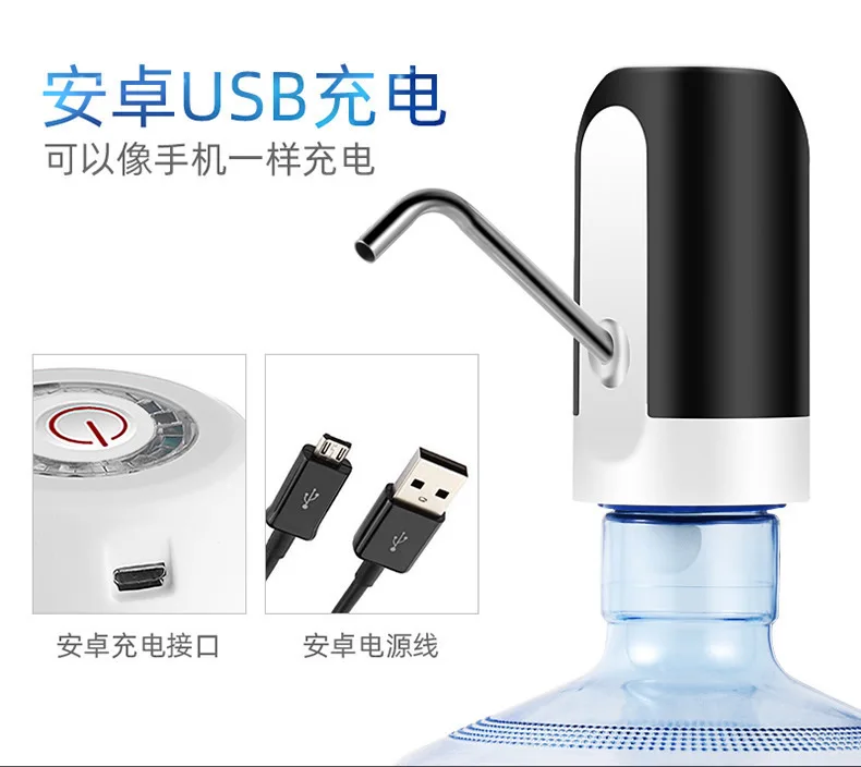 موزع مياه جرافون كهربائي ، أدو - مراجعة Kitchen Gadgets Electronic وسعره