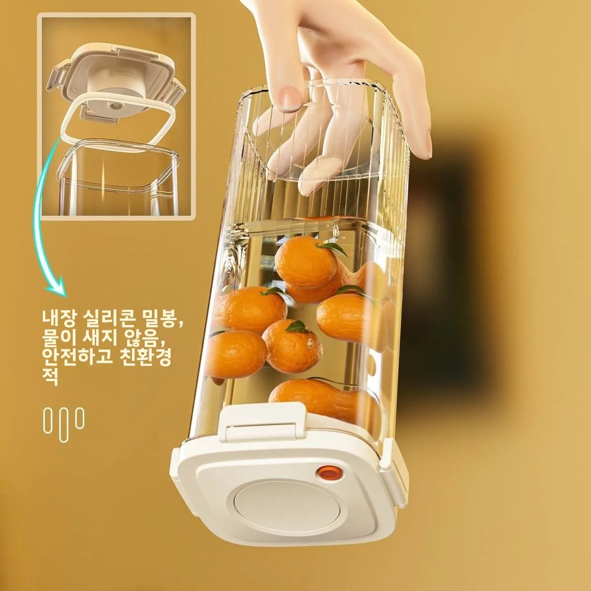 البلاستيك فراغ مختومة خزان الق - مراجعة Food Storage Containers وسعره