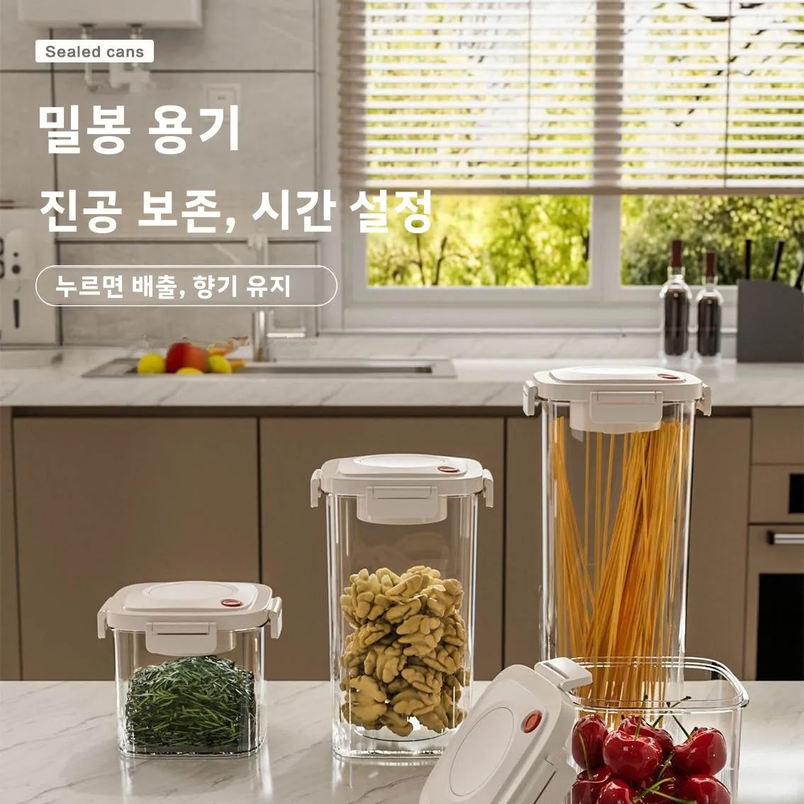 البلاستيك فراغ مختومة خزان الق - مراجعة Food Storage Containers وسعره