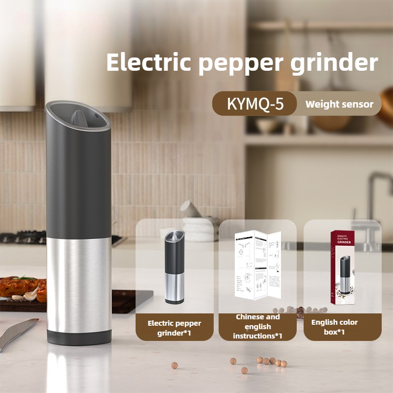 مجموعة مطحنة الملح والفلفل الك - مراجعة Kitchen Gadgets Electric وسعره