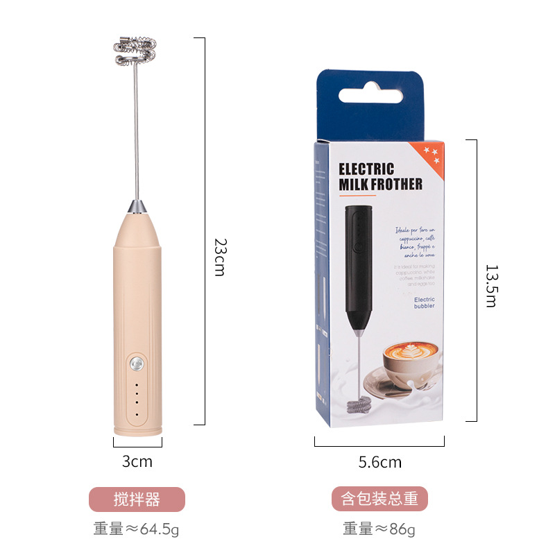 جهاز تبخير الحليب الكهربائي ال - مراجعة Kitchen Gadgets Electric وسعره