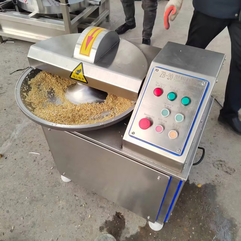 قطاعة خضروات تجارية سعة 40 لتر - مراجعة Vegetable Chopper وسعره