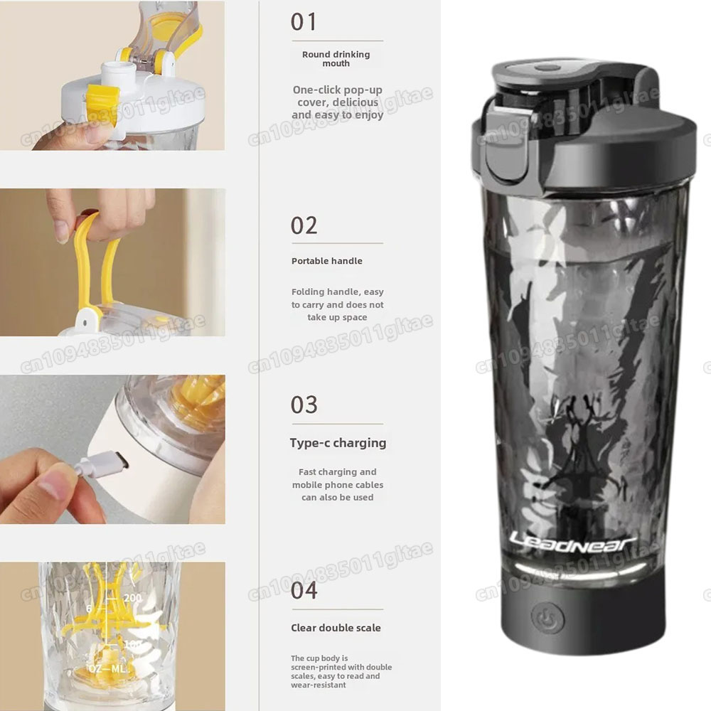 جديد: كوب خلط البروتين الكهربا - مراجعة Kitchen Gadgets Electric وسعره