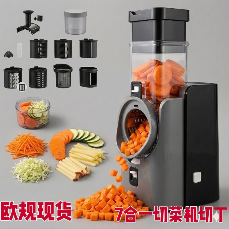 قطاعة خضروات كهربائية 220 فولت - مراجعة Kitchen Gadgets Electric وسعره